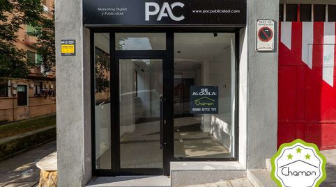 Foto 4 de Oficina de alquiler en Rekalde Centro, Bilbao