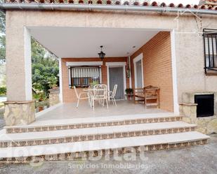 Terrace of House or chalet for sale in Sant Joan de Moró  with Air Conditioner, Heating and Private garden
