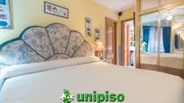 Bedroom of Flat for sale in  Madrid Capital  with Air Conditioner, Heating and Terrace