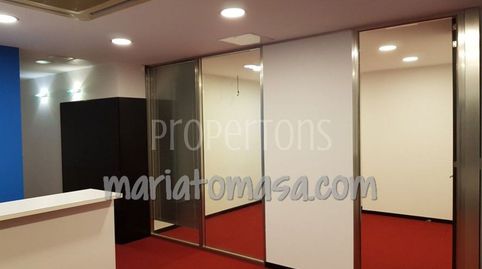 Foto 2 de Oficina en venta en San Ignacio, San Ignacio - Elorrieta, Bilbao