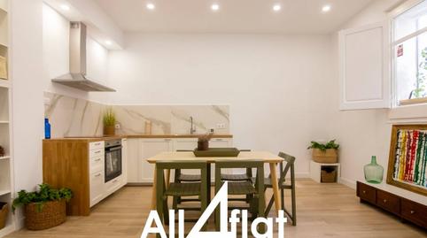 Photo 3 of Study to rent in Nil Fabra, Vila de Gràcia, Barcelona