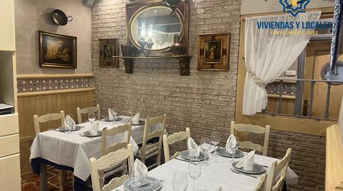 Photo 3 of Premises for transfer in Calle Calle de Solarillo de Gracia, 12, 12, Centro - Sagrario, Granada Capital