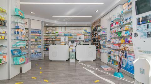 Photo 3 of Premises to rent in Ermita, 23, Maracena, Granada