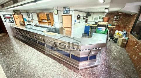 Photo 4 of Premises for sale in Calle Tetuan, Sants Patrons, Alzira