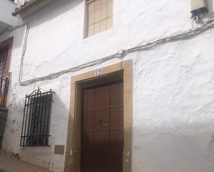 Vista exterior de Casa o xalet en venda en Cuevas Bajas amb Terrassa