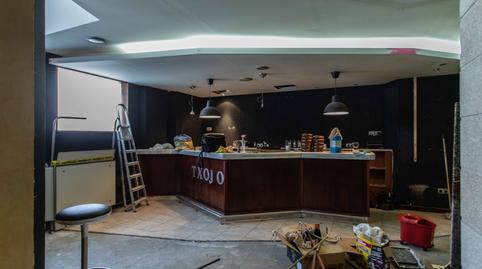 Foto 2 von Geschaftsraum zum Verkauf in Rúa Linneo, 4, Perillo, Oleiros