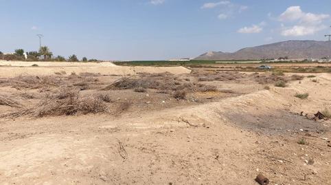 Foto 2 de Residencial en venda a Condado de Alhama, Alhama de Murcia