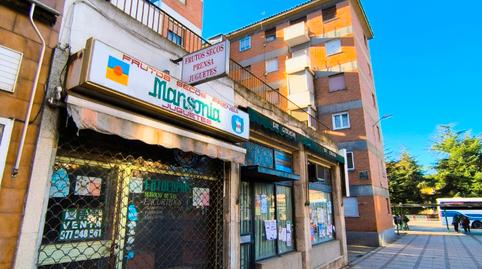 Photo 2 of Premises for sale in Plaza Rabí Sem Tob, 3, Santiago - San Telmo, Palencia