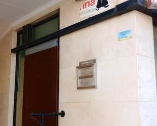 Local en venda en Sueca