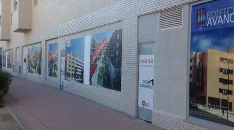 Photo 2 of Premises for sale in Paseo de Santiago Casares Quiroga, 3, Buenavista, Madrid