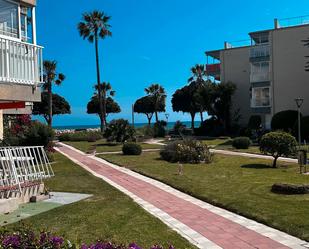 Exterior view of Planta baja for sale in Cambrils  with Air Conditioner and Terrace