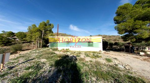 Cortijo en Lubrin, imagen 4