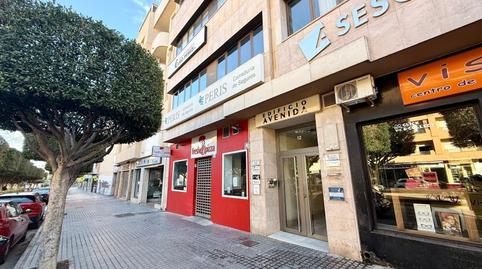 Foto 2 de Oficina de alquiler en Paseo de Juan Carlos I, Pabellón - Estación - El Corte Inglés, El Ejido