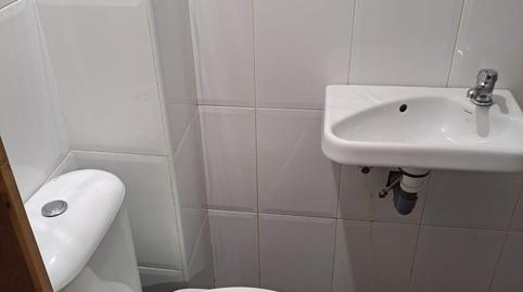 Photo 5 of Premises to rent in Parque Atlántico - Ronda este, Cádiz