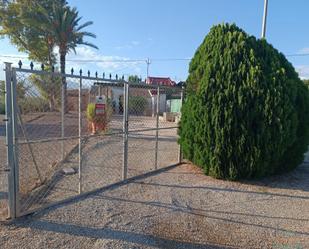 Vista exterior de Casa o xalet en venda en Totana amb Terrassa i Traster