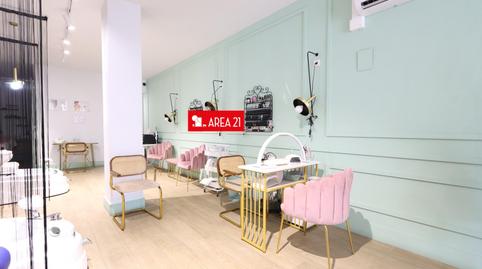 Photo 5 of Premises to rent in Barrio de Campanar,  Valencia Capital