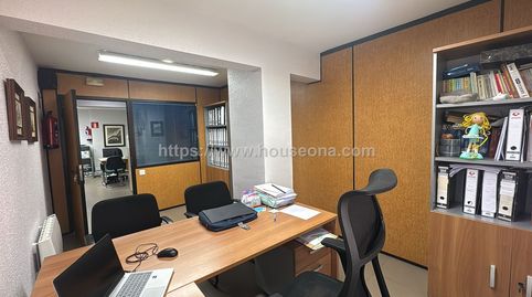 Foto 3 de Oficina de alquiler en Kareaga Goikoa Kalea, Kalero - Basozelai, Basauri