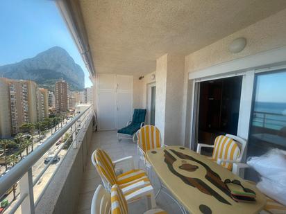 Flat to rent in Calle Gibraltar, 15, Puerto