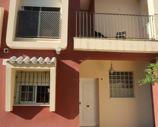 Exterior view of Single-family semi-detached for sale in Chiclana de la Frontera  with Heating, Private garden and Terrace