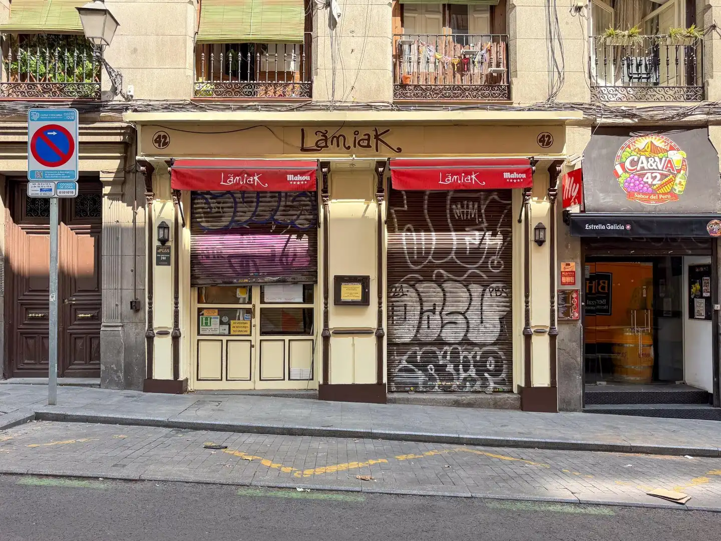 Vista exterior de Local de lloguer en Madrid
