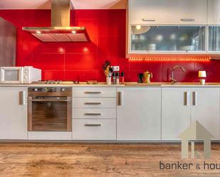 Kitchen of Single-family semi-detached for sale in Cerdanyola del Vallès  with Air Conditioner, Heating and Parquet flooring