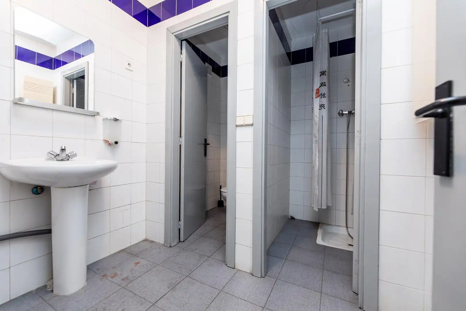 Badezimmer von Fabrikhallen zum Verkauf in San Sebastián de los Reyes