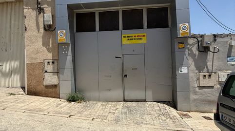 Foto 2 von Fabrikhallen zum Verkauf in Batoi, Alcoy / Alcoi
