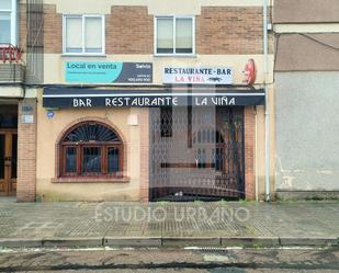 Vista exterior de Local en venda en Ciudad Rodrigo