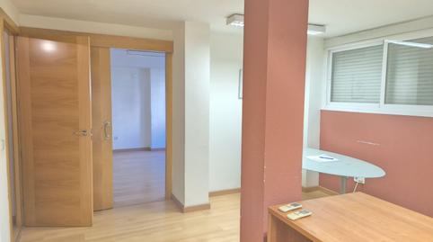 Photo 3 of Office for sale in Ciudad Jardín, Badajoz