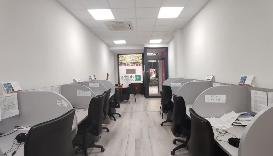 Photo 1 of Premises to rent in Avenida Juan Antonio Zunzunegui, Basurtu, Bizkaia