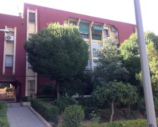 Exterior view of Flat for sale in  Granada Capital