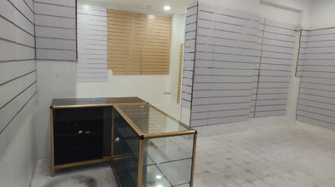 Photo 5 of Premises to rent in Calle Madreperla, 11, Nueva Cartagena, Murcia