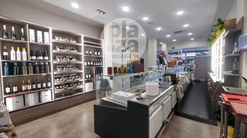 Photo 3 of Premises for sale in Santiago, Barriada Militar 2 de Mayo - Capiscol, Burgos