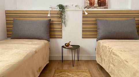 Photo 5 of Apartment for rent in Salamanca - Uruguay,  Santa Cruz de Tenerife Capital