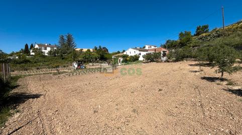 Foto 3 de Casa o xalet en venda a Carrer Major, Font-rubí, Barcelona