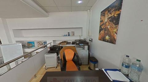 Foto 3 de Oficina en venta en Calle Dr Fleming, Casco Urbano, Vinaròs