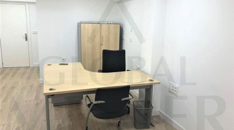 Foto 2 de Oficina de alquiler en Calle Andino, 3, Casco Antiguo, Cartagena