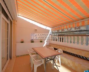 Terrassa de Casa adosada en venda en Vinaròs amb Aire condicionat, Calefacció i Terrassa