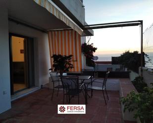 Terrace of Flat to rent in El Puerto de Santa María  with Air Conditioner, Heating and Terrace