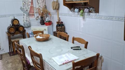 Photo 2 of Flat for sale in Núcleo urbano, Cádiz