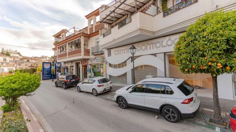 Foto 3 von Büro zum Verkauf in Carretera de Granada, 9, Alfacar, Spain, -1, Alfacar, Granada