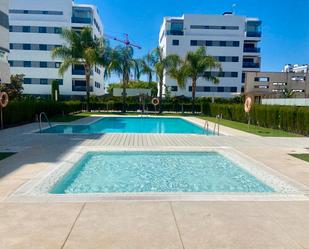 Piscina de Àtic en venda en  Córdoba Capital amb Terrassa i Balcó