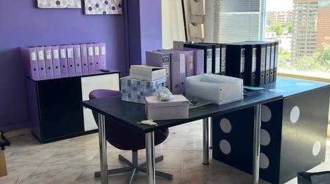 Foto 3 de Oficina en venda a Sa Indioteria Urbà, Illes Balears