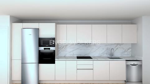 Foto 2 de Apartament de lloguer a Volpelleres, Barcelona