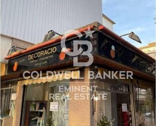 Local en venda en Cerdanyola del Vallès amb Aire condicionat i Calefacció