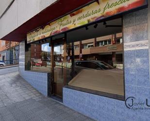 Premises for sale in Santander