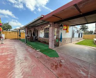 Residential for sale in  Córdoba Capital