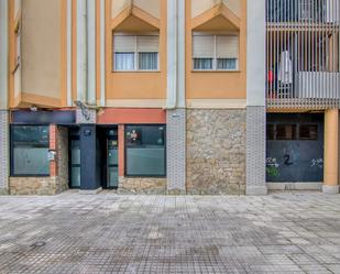 Exterior view of Premises for sale in Santa Cruz de Bezana