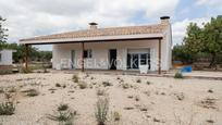 Casa o xalet en venda en Enguera amb Terrassa