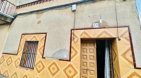 Foto 4 de Casa o xalet en venda a Oliva de Mérida, Badajoz